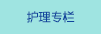 大吊曰大逼动态视频